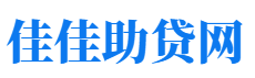 楚雄私人借钱放款公司